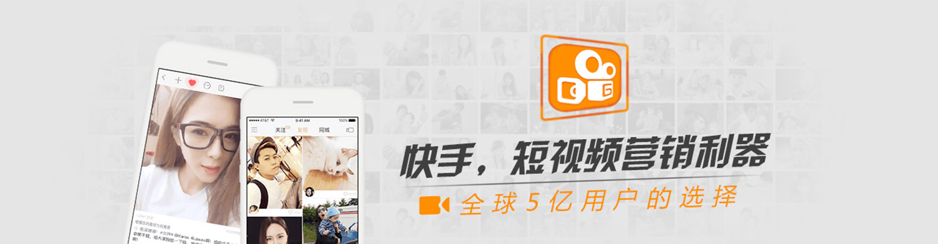 湖内sem投放