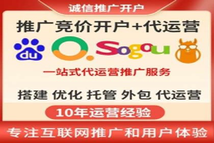 百度推广中的数据监控与优化：案例分享与经验总结